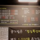 시청1길 이미지