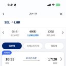 오아시스153 이미지