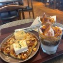 앤티크커피(Antique-coffee) | 구청/당산] 달콤한 커피와 고소한 인절미 크로플이 유명한 디저트 까페 앤티크 커피 (ANTIQUE) 맛집 후기