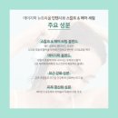 힐링헤어 이미지