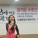 종합사회복지회관 이미지