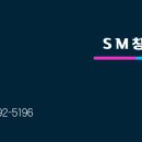 조촌삼성아파트 이미지