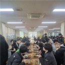 신정중학교 네이버블로그