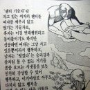 빤쮸 이미지