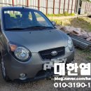 용마산로23길 이미지