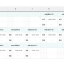 컴퓨터 기초(왕초보) 이미지