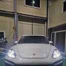 개미자동차공업사 | 신형개조,컨버전 대전 수입차튜닝 낭만무역,PORSCHE 대전 수입차 1급공업사,사고수리,보험수리 잘하는곳