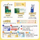 리조트약국 이미지