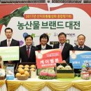 강원종합유통 이미지