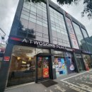 대흥메디칼 이미지