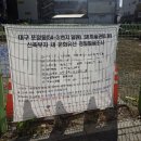 권정호 미술관 이미지