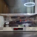 UT BMW E36 M3 컨버터블 이미지
