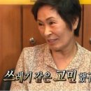 더리야드 이미지