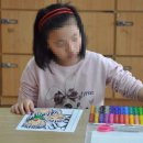 (주)협동문고