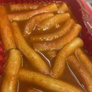 신전떡볶이 주안점 이미지