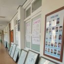 저청중학교 이미지