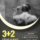 육일라이프휘트니스사우나 네이버블로그