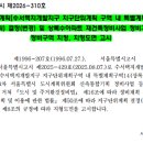 상록수카정비 네이버블로그