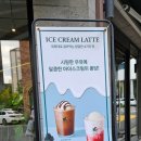 커스텀커피판교대장점