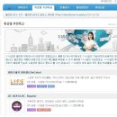 유학파인더 이미지