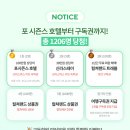 신라PC랜드 이미지