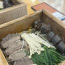너와함개냥 | 경기도 포천 여행 추천맛집 (글램핑, 산정호수, 산비탈 두부전골, 사르르목장 카이막)