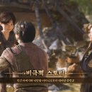 주식회사 이찬 이미지