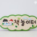 청수초등학교 이미지