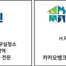 율정마을7단지 이미지