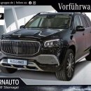 Mercedes-Benz GLS 600 4M Maybach First-Class-Fond Multikontur 이미지