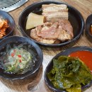 미정이네꺼멍돗괴기 이미지