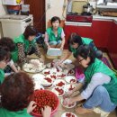 삼리경로당 이미지