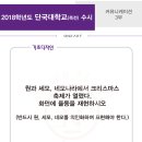 세모커뮤니케이션