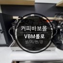 하남유니온타워 3층 이미지