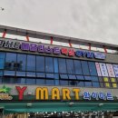 더메달리스트복싱GYM