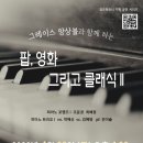 팝기획 이미지