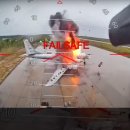 공군기지(항공기) 방어는 공군의 몫이다 이미지