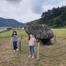 고인돌경로당 이미지