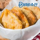 세진수산 이미지