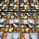 한양대(제1공학관) | 브라더한정식도시락 용인｜명지대학교 제1공학관 단체도시락 배달 후기