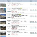 한석농장 이미지