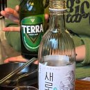 지구상사 경성대점 이미지