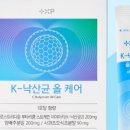 오천약국 이미지