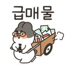 윤슬공인중개사사무소 이미지