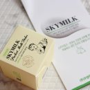 전명주농장 | 멀티밤추천 아기천연연고 스카이밀크 보습짱!