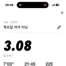 수리수리마수리