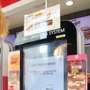 명인약국 앞 이미지