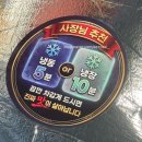 홀통토박이바다횟집 | 대방어 잿방어 맛집 바다사나이 회 집들이 홈파티 하기 좋은 송파 횟집