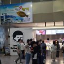 디저트39도안