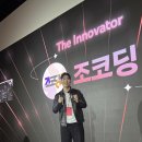 유튜브크리에이터 이미지